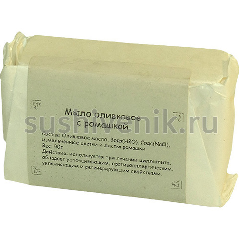 Мыло с ромашкой (Турция) - 4