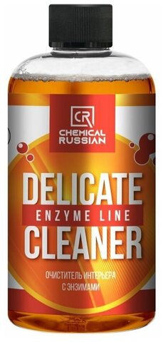 Chemical Russian Delicate Cleaner enzyme line - очиститель интерьера с энзимами, 500 мл