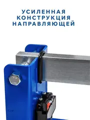 Плиткорез ручной КОБАЛЬТ 1000 х 16 мм, монорельс, ц/м рама, 1 выносная нога, лаз. ук-ль, трансп. колёса, ролик ВК8 TIN 22х6х6 мм (919-357)