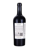 Вино Zorah Караси Красное Сухое 2018 г.у. 13,5% 0,75 л, Армения