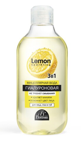 Floresan SPARKLING LEMON Мицеллярная вода для снятия макияжа,300мл (Ф-377)