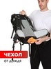 Картинка рюкзак туристический Ai One 8109s Khaki - 6