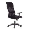 Кресло Практик Плт/Practic Plt черный, TW-11 / W-11 / 36-6