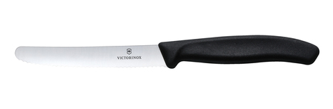 Набор Victorinox кухонный, 5 предметов, в подставке из бука (6.7143.5)