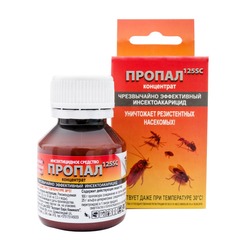 Пропал 125SC