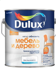 Краска для дерева водно-дисперсионная Dulux Мебель и дерево матовая база BC