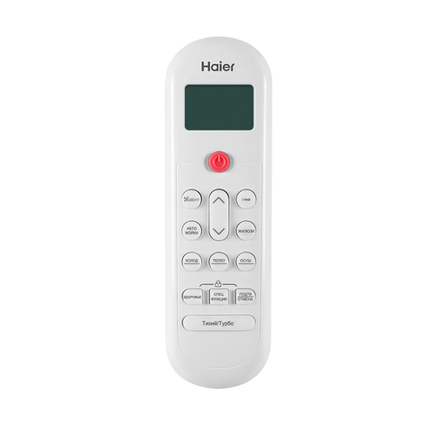 Сплит-система Haier HSU-09HPL303/R3 / HSU-09HPL103/R3 Coral On/Off