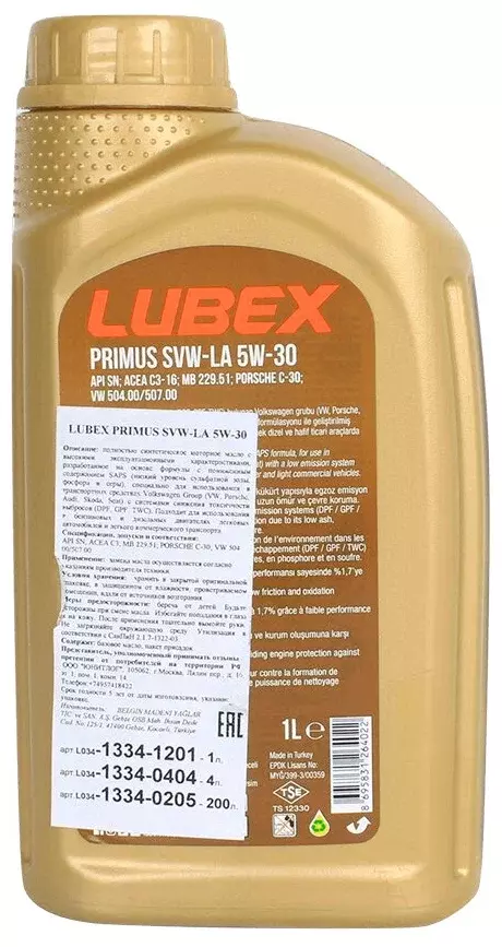 Моторное масло LUBEX PRIMUS SVW-LA 5W-30 синтетическое 1 л