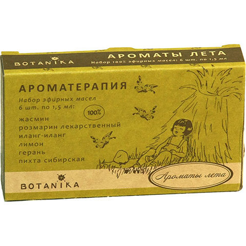 Набор эфирных масел Ароматы лета - 5