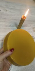 воск