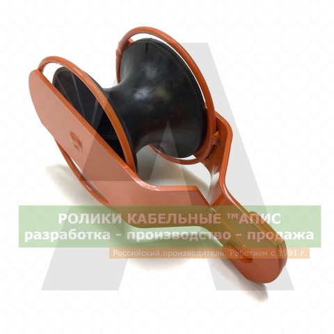 Ролик монтажный РМ-1 ™АПИС