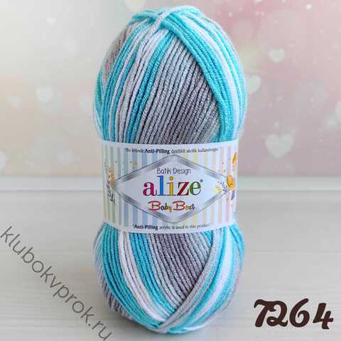 ALIZE BABY BEST BATIK  7264, Мультиколор
