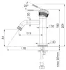 Remer Atelier AL12DO Смеситель для раковины, цвет: золото