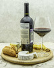 Вино Alluria Красное сухое 2018 г.у. 13,5%, 0,75 л, Армения
