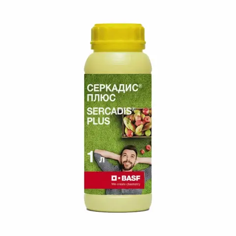 фунгицид Серкадис Плюс 1 л