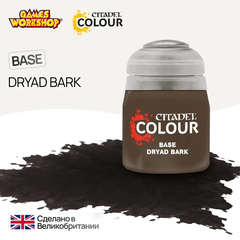 Citadel Base: Dryad Bark