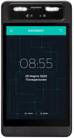Терминал BioSmart Quasar-MFR