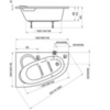 Ravak C481000000 Ванна ASYMMETRIC 170x110 L белая