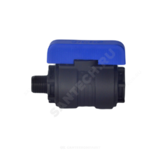 Кран шаровой компрессионный Ду 46 2"x1 1/2" НР/ВР Ру16 VALFEX 1210012200112