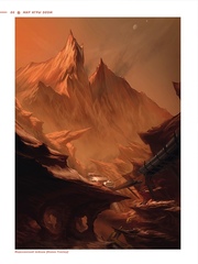 Мир игры DOOM