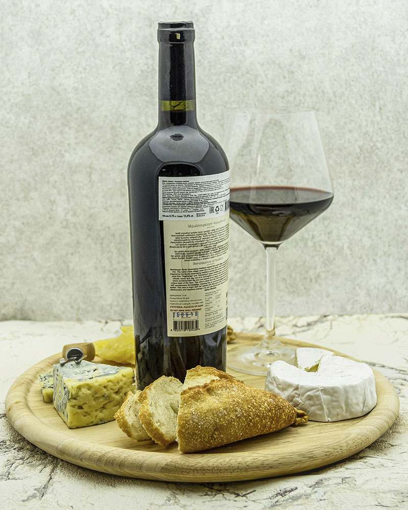 Вино Alluria Красное сухое 2018 г.у. 13,5%, 0,75 л, Армения