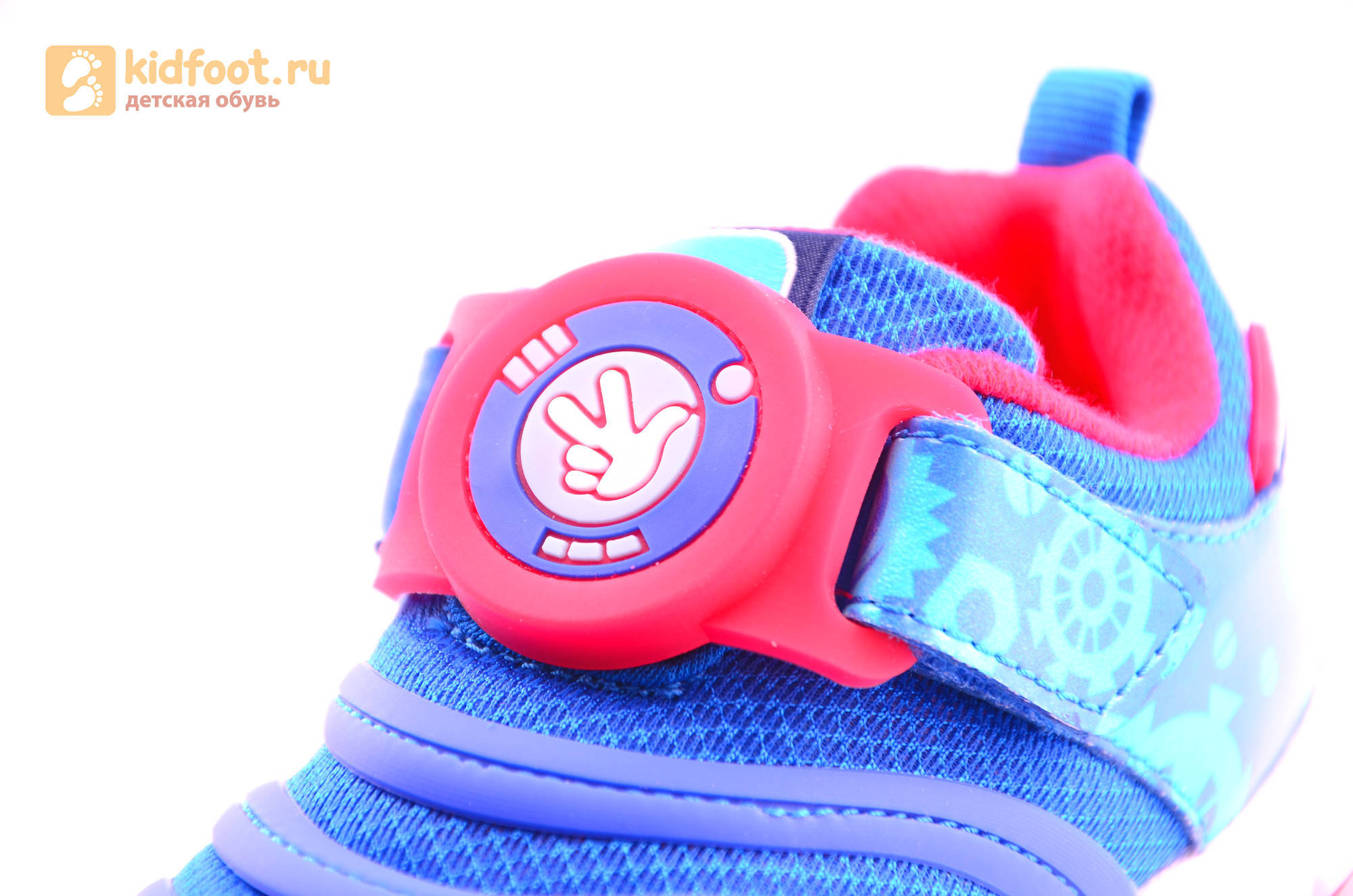 Светящиеся кроссовки для мальчиков Фиксики на липучках, цвет Синий, мигает пряжка на липучке, 5916D