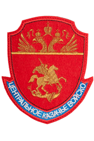 Шеврон 