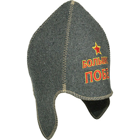 Буденовка для бани Больших побед - 3