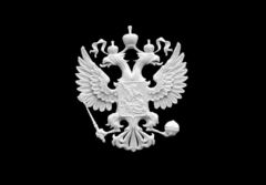 Силиконовый молд 