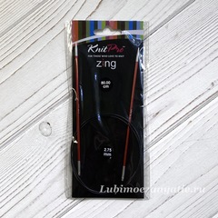 KnitPro Zing круговые спицы 2,75 мм/80 см. арт. 47124