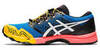 Asics Fujitrabuco Sky кроссовки внедорожники мужские - 5