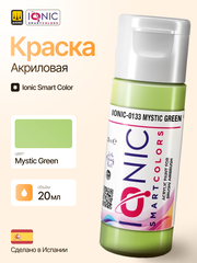 Краска Mystic Green - IONIC Smart Colors, 20 мл