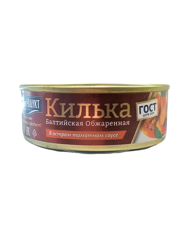 Килька 