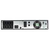 ИБП Бастион SKAT-UPS 2000-RACK-ON-4x9-E