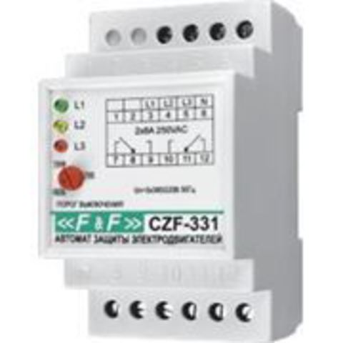 CZF-331
