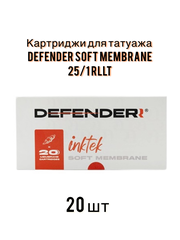 Картриджи Defender inktek SOFT MEMBRANE 25/1 RLLT 20 шт.