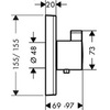 Hansgrohe ShowerSelect 15760000 Термостат центральный