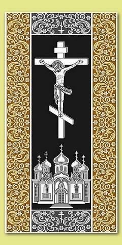 Покрывало в гроб православное, тюлевое, 215х110, Распятие, Храм, Рамка с узором золотого цвета