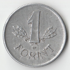 Монета 1 форинт 1949 года.