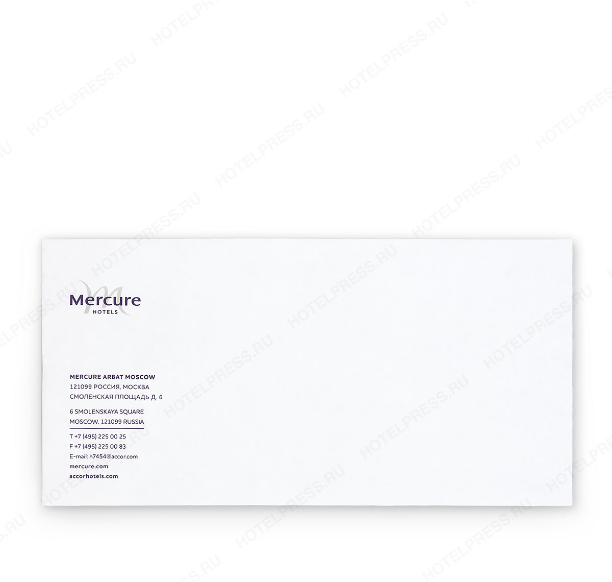 Конверт с внутренней запечаткой для отеля Mercure