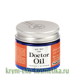 Крем-маска для лица Питание с маслом какао ши и витаминным комплексом ТМ Doctor Oil (Доктор Оил)
