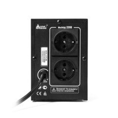 Стабилизатор SVC AVR-1000