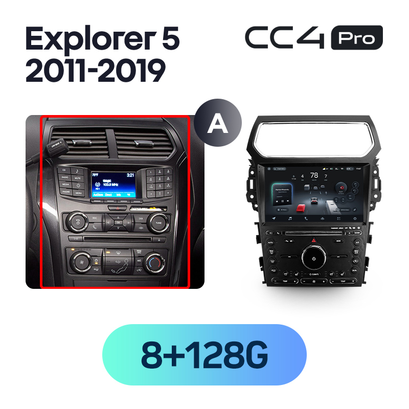 Купить android-магнитола Teyes CC4 PRO для Ford Explorer 2011-2019