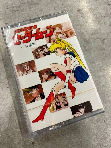 Кассета VA — OST Sailor Moon