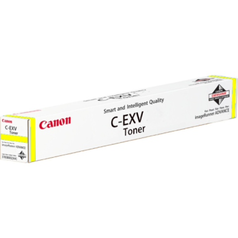 Выгодно купим картридж Canon C-EXV29 Yellow