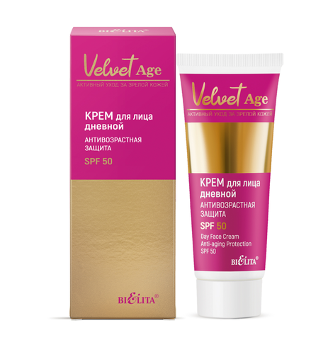 Velvet Age Крем для лица дневной Антивозрастная защита SPF50 50мл — фото 4