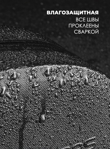 Картинка велосумка Rockbros   - 3