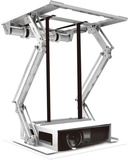 Лифт Digis DSM-PL540