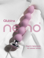 Анальная пробка с пультом Nejno Glubina (Пудровый)