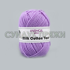 Milk Cotton Yarn 43 сирень